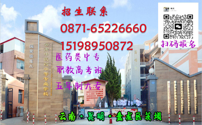 云南省2025年高考考场规则